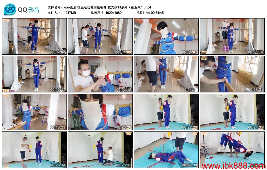 【xiao素素】校服运动鞋白色棉袜 被大叔TJ系列（第五集）_绳缚吧