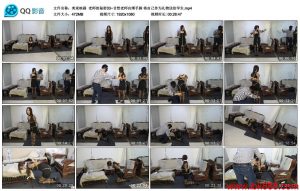 【美束映画】老师的秘密03~甘然老师自缚手脚 将自己作为礼物送给学生_绳缚吧
