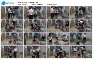 【胜景影视】扑克牌里的魔力_绳缚吧