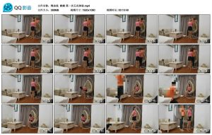 【绳命线】赖赖 第一次五花体验_绳缚吧
