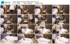 【绿帽学院】拷问昏迷系列 透明膜包头 绷带木乃伊包头_绳缚吧