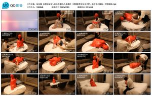 【咕咕精】幻想实验室1_绳缚吧