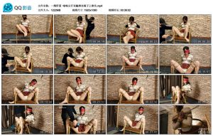 【一绳所爱】喵喵分开双腿绑在椅子上欺负_绳缚吧