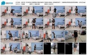 【心悦艺束】双马尾邻家女孩被绑架必须通关劫匪定下的游戏才能逃出生天_绳缚吧