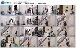【半岛束艺】人肉投篮机_绳缚吧