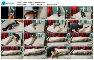 【黑魔法师】汐的纯粹女仆装丝袜拘束_绳缚吧
