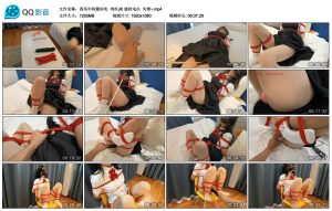 【西瓜中间最好吃】肉丝JK 遥控电击 失禁~_绳缚吧