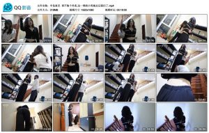 【半岛束艺】再不取个外卖,这一带的小哥就忘记我们了_绳缚吧