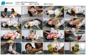 【得意客】特殊计划之舞蹈室危机_绳缚吧