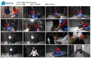【mj影视】女地下党的下场_绳缚吧