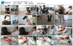 【逍遥】定制特工双姝的陨落（下）_绳缚吧