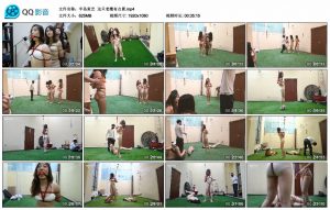 【半岛束艺】这只老鹰有点累_绳缚吧