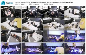 【绿帽学院】公开处刑5 超长高跟靴+肉丝黑丝+黑死库水_绳缚吧