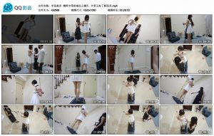 【半岛束艺】绳师卡菲的成长之路7：卡菲又有了新玩具_绳缚吧