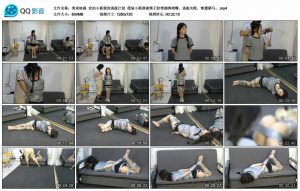 【美束映画】便装小狐狸被绳子胶带捆绑堵嘴，逃脱失败，惨遭驷马_绳缚吧