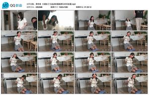 【奥特曼】丰满妹子尤涵JK制服跪缚长时间放置_绳缚吧