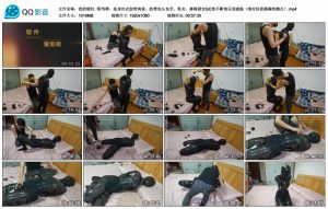 【我的媳妇】第70弹、连身丝衣胶带拘束、胶带包头包手_绳缚吧
