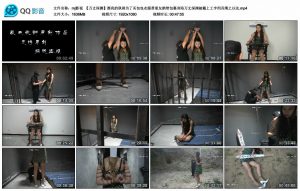 【mj影视】万丈深渊_绳缚吧