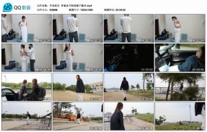 【半岛束艺】穿着走不快的裙子散步_绳缚吧