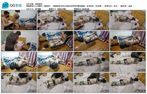 【我的媳妇】第69弹茶几上的驷马（超难受）_绳缚吧