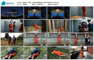 【胜景影视】白丽娘_绳缚吧