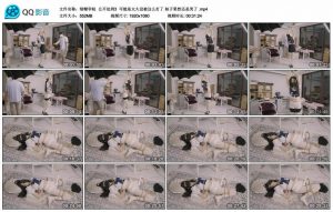 【绿帽学院】公开处刑3 可能是太久没被这么打了 妹子果然还是哭了_绳缚吧