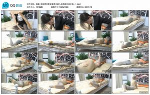 【逍遥】定拍黑丝职业装美女被入室劫匪丝袜全包~！_绳缚吧