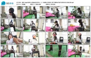 逍遥 king定拍熟女白领did危机系列(（上）性感熟女李然落入黑手 爆弹加手枪吓的黑丝美女直接失禁_绳缚吧