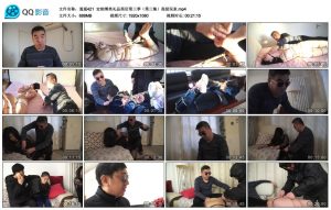 逍遥 定制缚美礼品商店第三季（第三集）高级玩家_绳缚吧