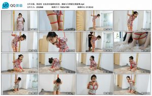 【得意客】定拍身材超棒的思思，旗袍与吊带裙红绳紧缚_绳缚吧