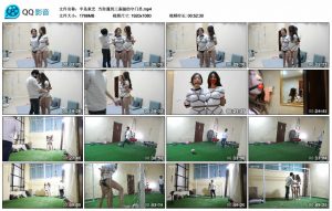 【半岛束艺】当你遇到三条腿的守门员_绳缚吧