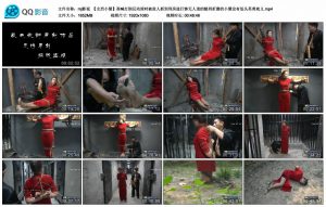 【mj影视】女烈小慧_绳缚吧