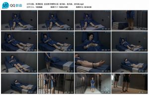 【胜景影视】定拍铁牢镣铐女犯_绳缚吧