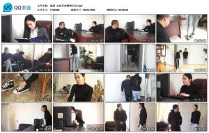 逍遥 定拍丹的镣铐生活_绳缚吧