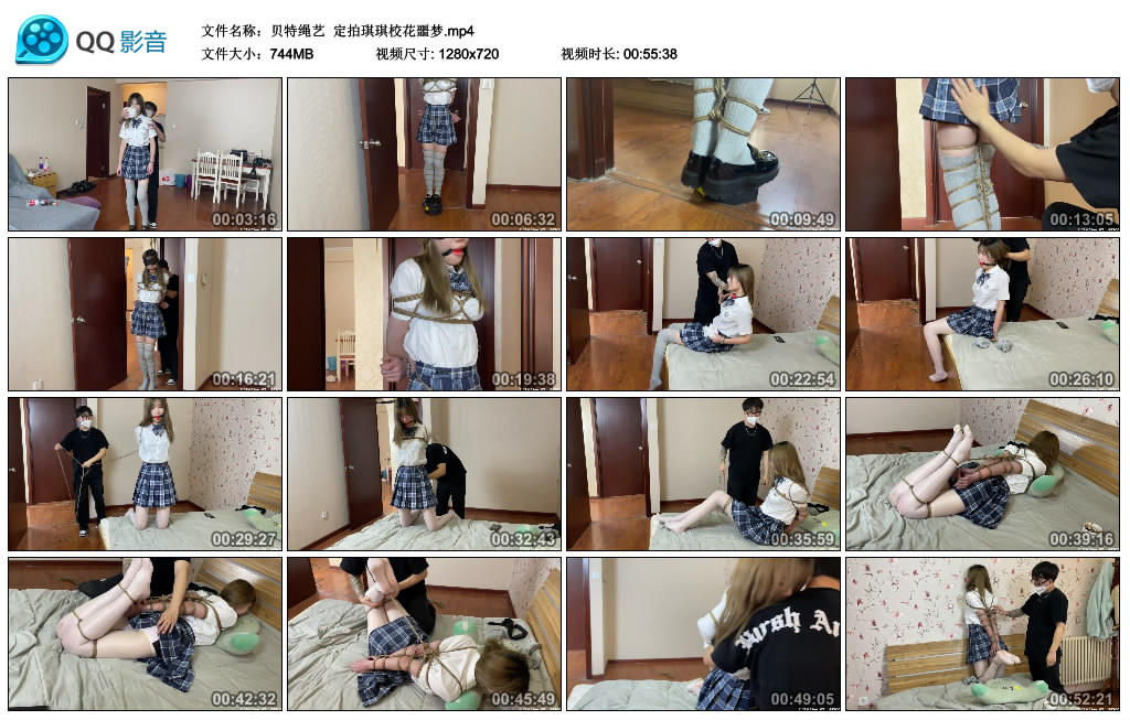 [贝特绳艺] 贝特绳艺 定拍琪琪校花噩梦_绳缚吧
