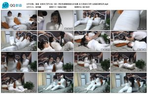 【逍遥】定制木乃伊女宠（04）_绳缚吧