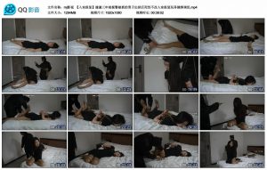 【mj影视】入室报复_绳缚吧