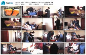 逍遥 定制房客（2）捆绑服务员与领班 林丹丹VS吴晗主演_绳缚吧