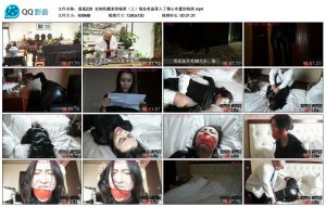 逍遥 定制收藏家的秘密（上）混血美盗落入了精心布置的陷井_绳缚吧