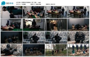 胜景影视 落难姐妹（第十五集） ~_绳缚吧