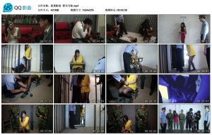 【胜景影视】罪无可恕_绳缚吧