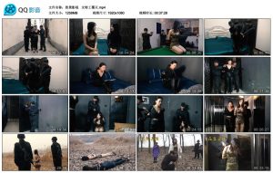 胜景影视 女特工覆灭_绳缚吧