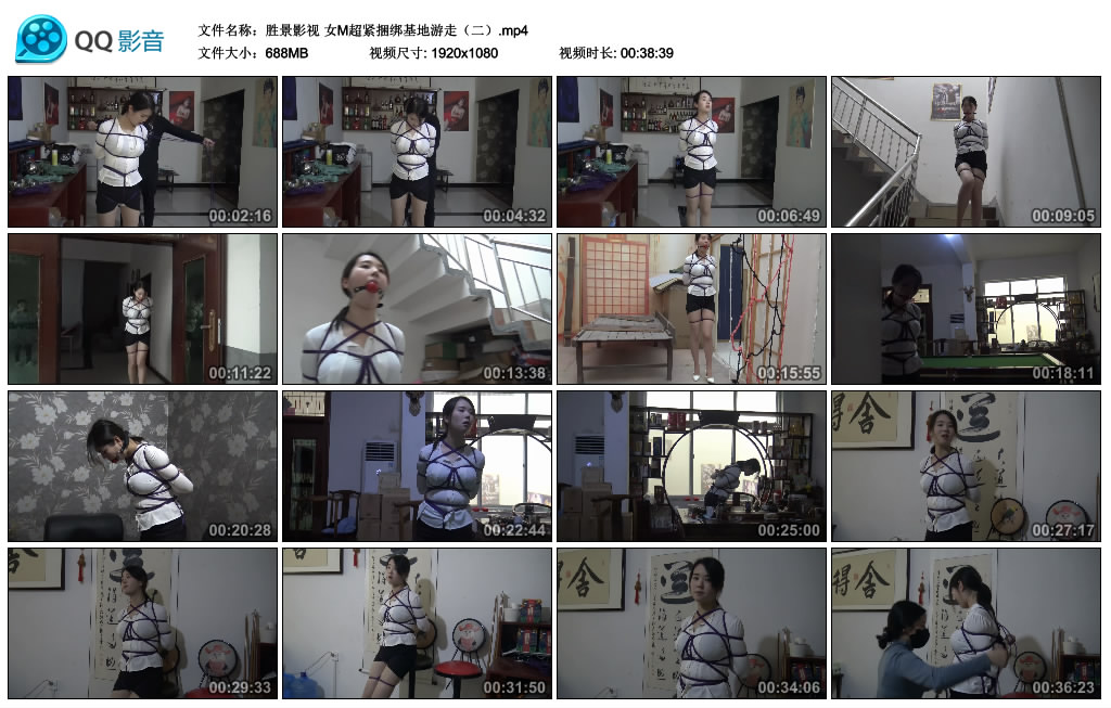 胜景影视 女M超紧捆绑基地游走（二）_绳缚吧