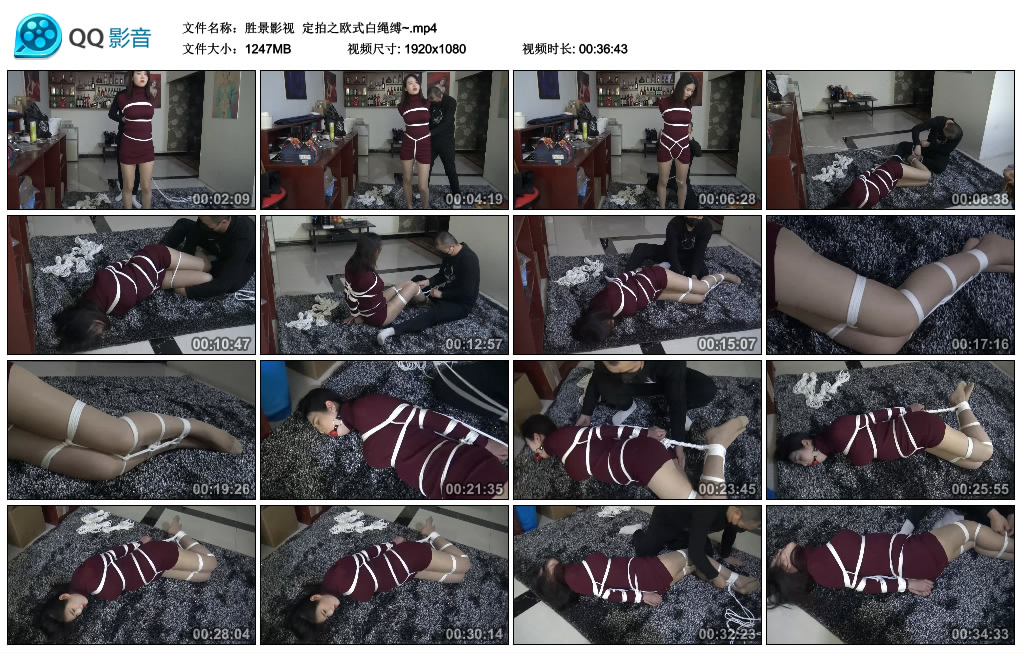 胜景影视 定拍之欧式白绳缚~_绳缚吧