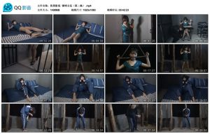 胜景影视 定拍镣铐女犯（第二集）_绳缚吧