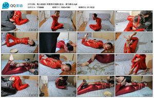 [荟萃] 绳之韵 阿静黑丝美脚红胶衣，驷马震动_绳缚吧
