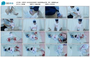 [小萌同学] 小萌同学 白丝足控虐足的福利！妹妹的雷姆cos无限、呻吟，放置捆绑_绳缚吧