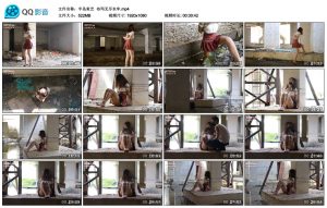 [半岛束艺] 半岛束艺 无尽水牢~布玛_绳缚吧