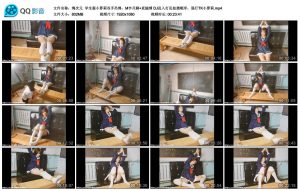 [DK13美束] 绳次元 学生服小萝莉双手吊绑，M字开脚+直腿缚 DJ乱入打乱拍摄顺序，强行TK小萝莉_绳缚吧