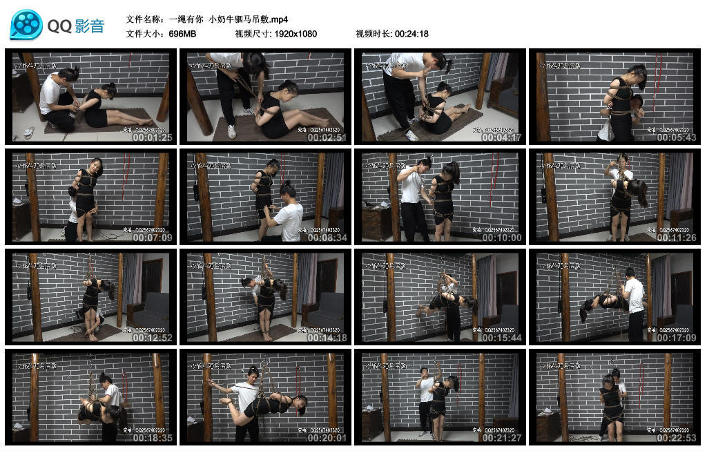 [mj影视] 一绳有你 小奶牛驷马吊敷_绳缚吧